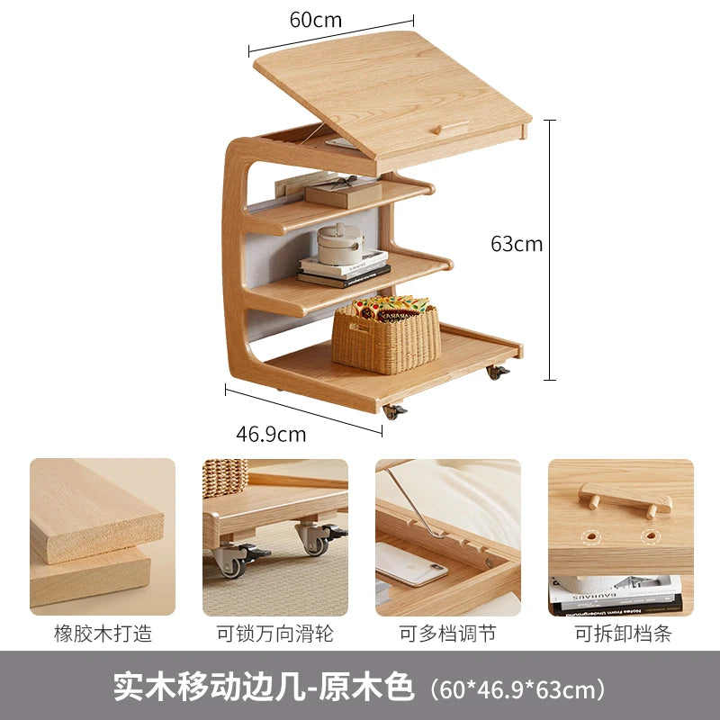 Solid Wood Sofa Side Several Movable Living Room with Wheel Side Cabinet Bedside Shelf Simple Household Coffee Small Table